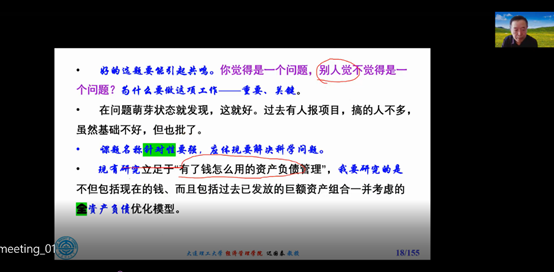 文本描述已自动生成