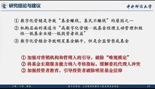 微信图片编辑_20220428151155