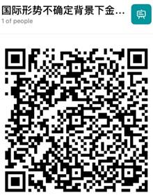 QR 代码描述已自动生成